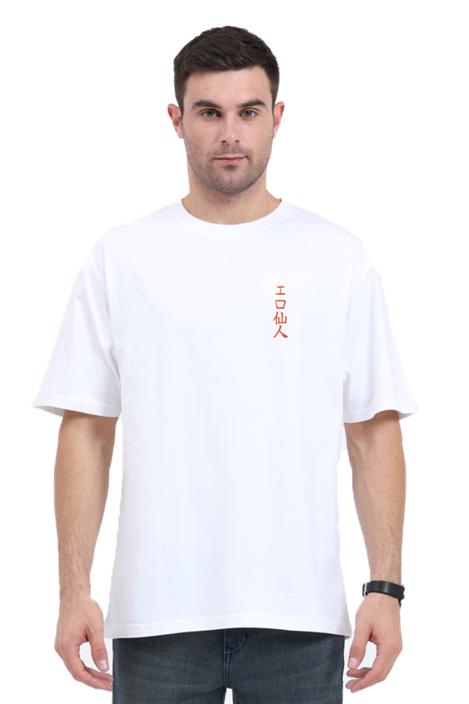 "The Mountain sage" Oversized T-Shirt