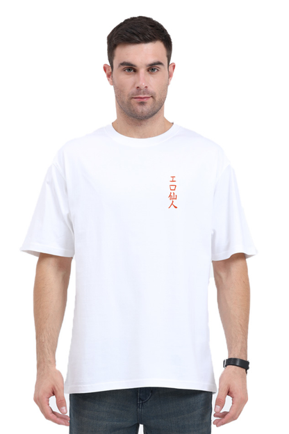 "The Mountain sage" Oversized T-Shirt