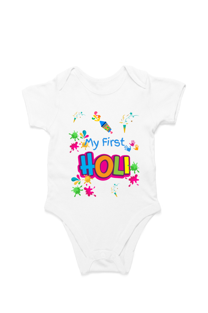 "My First Holi" Kids Romper