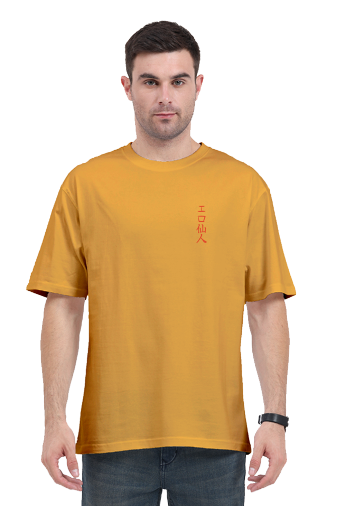 "The Mountain sage" Oversized T-Shirt