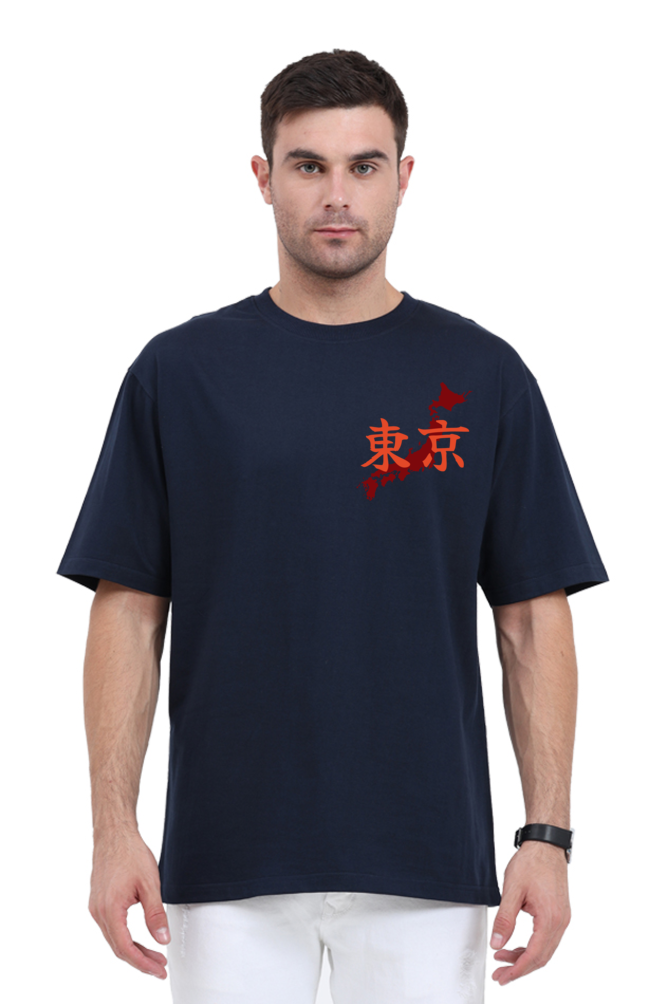 Tokyo Revengers Oversized T-Shirt