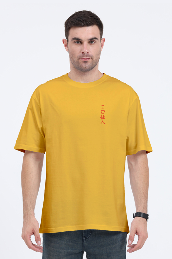 "The Mountain sage" Oversized T-Shirt