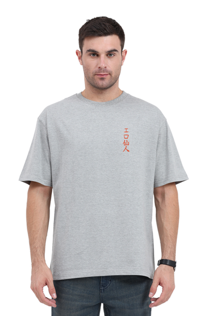 "The Mountain sage" Oversized T-Shirt