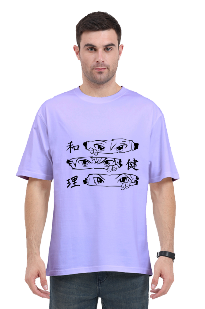 Anime Eyes Oversized T-Shirt