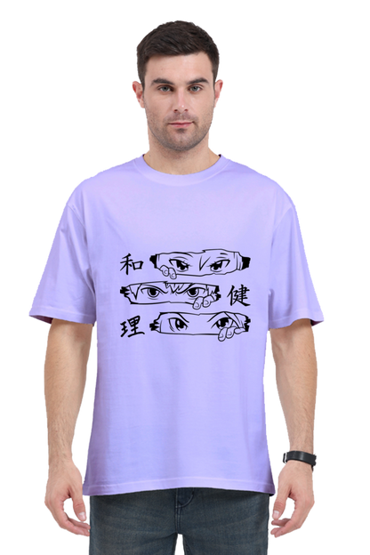 Anime Eyes Oversized T-Shirt