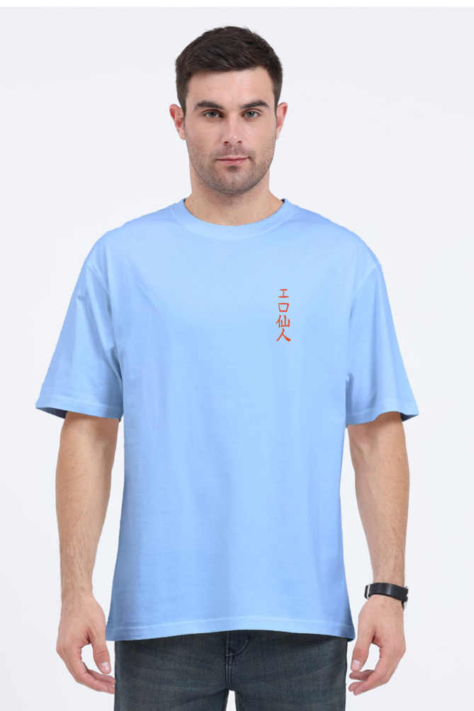 "The Mountain sage" Oversized T-Shirt