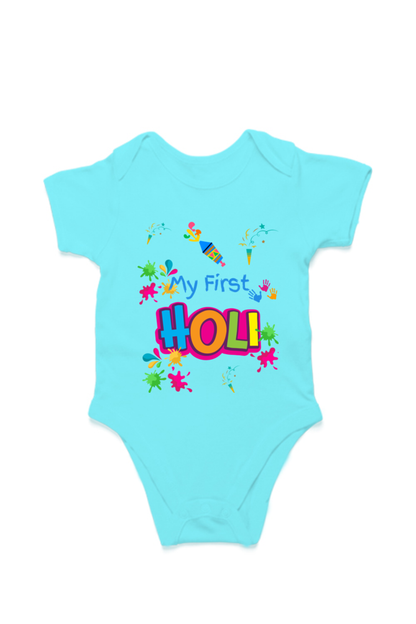 "My First Holi" Kids Romper