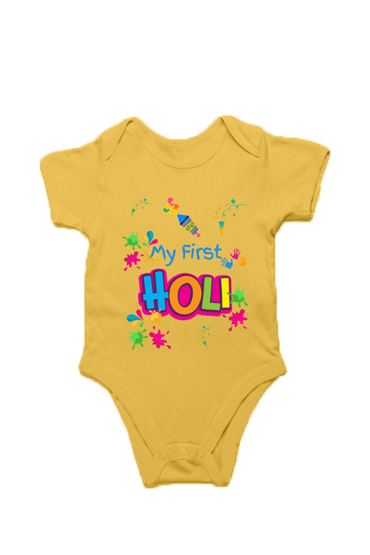 "My First Holi" Kids Romper