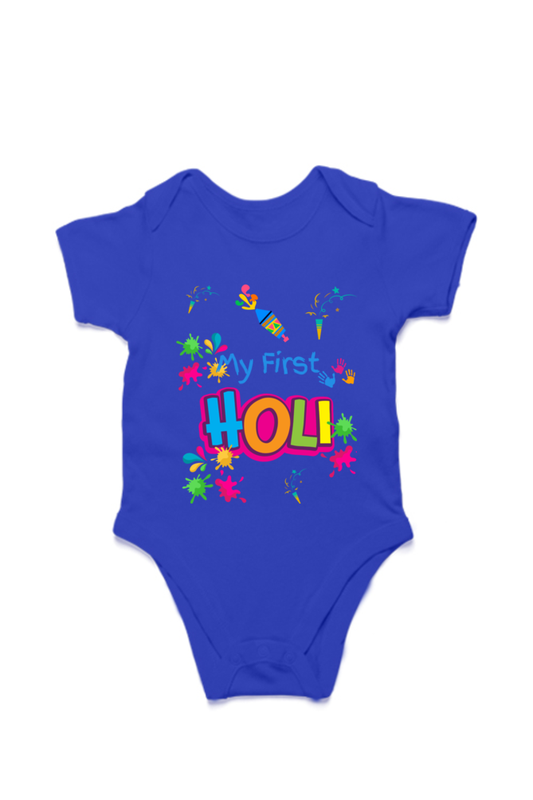 "My First Holi" Kids Romper